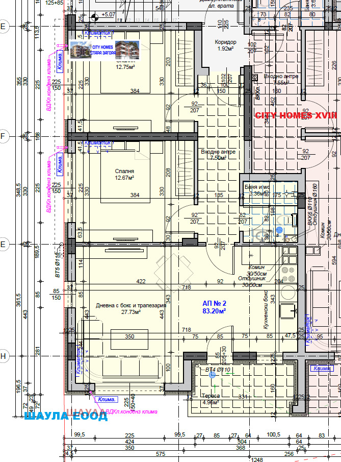 Продава 3-СТАЕН, гр. Стара Загора, Три чучура - север, снимка 3 - Апартаменти - 55678949