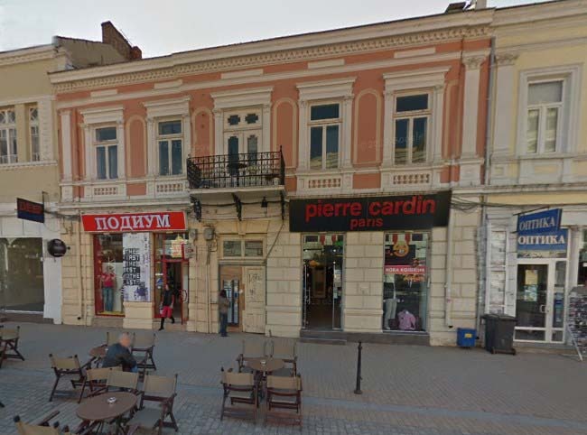 Продава 3-СТАЕН, гр. Русе, Център
