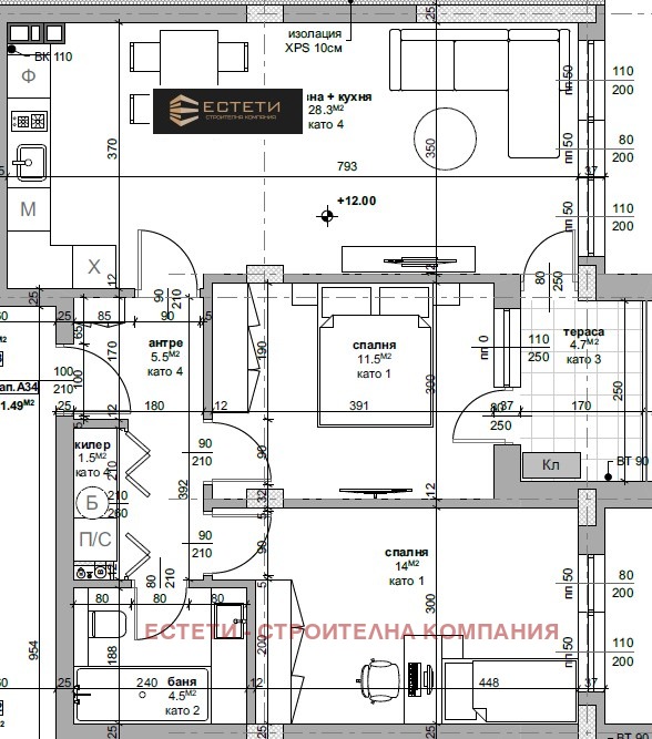 Продава 3-СТАЕН, гр. Казанлък, област Стара Загора