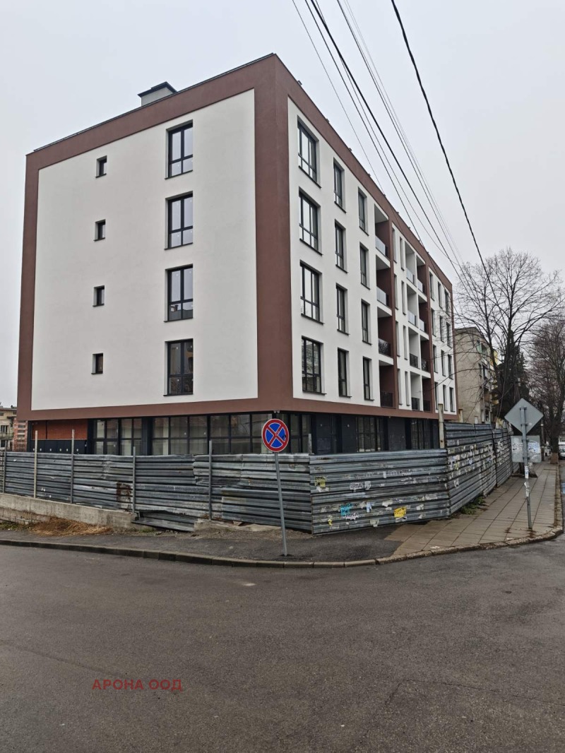 Продава 4-СТАЕН, гр. Радомир, област Перник, снимка 3 - Апартаменти - 52642441