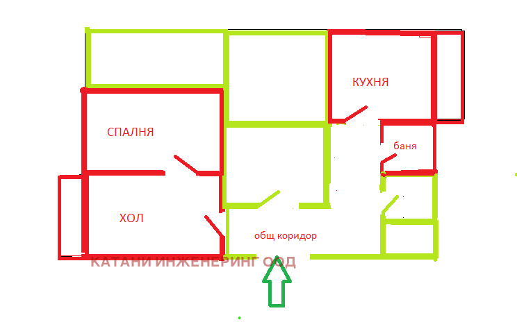 For Sale  Office Sofia , Tsentar , 62 sq.m | 14082445 - image [2]