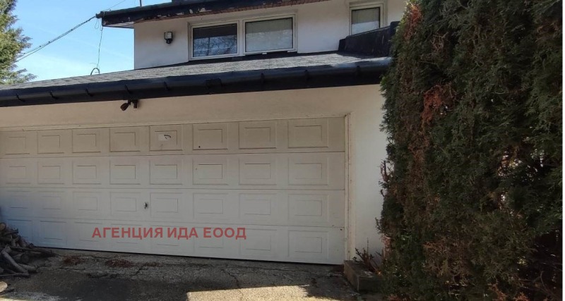 In vendita  Casa Sofia , v.z.Simeonovo - Dragalevtsi , 400 mq | 89727534 - Immagine [9]