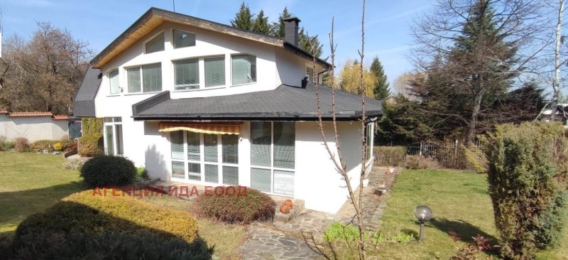 In vendita  Casa Sofia , v.z.Simeonovo - Dragalevtsi , 400 mq | 89727534 - Immagine [2]