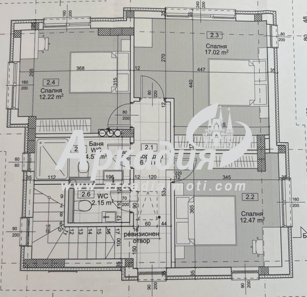 In vendita  Casa regione Plovdiv , Markovo , 130 mq | 80118130 - Immagine [8]