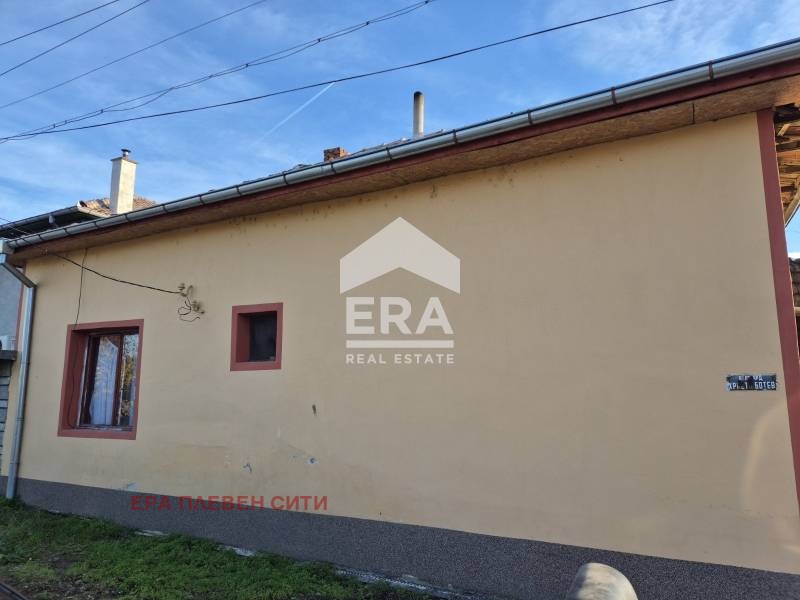 Продава КЪЩА, гр. Долни Дъбник, област Плевен, снимка 3 - Къщи - 53416667