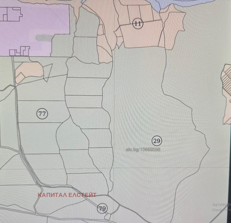 Продава ПАРЦЕЛ, гр. Бургас, с. Димчево, снимка 6 - Парцели - 52493439