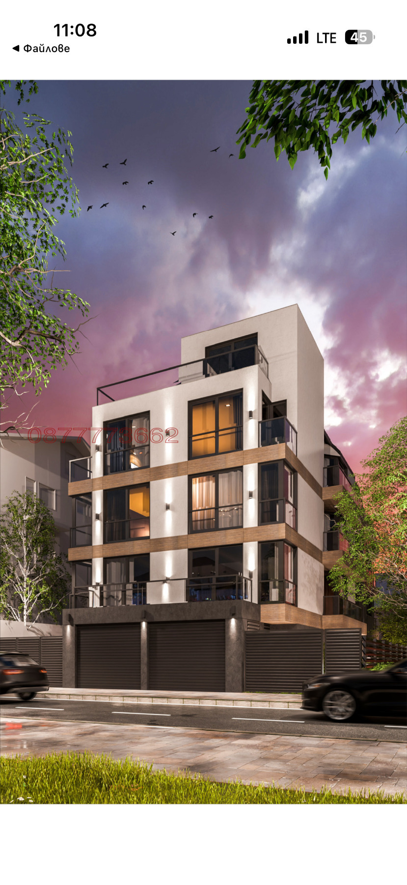 Продава 3-СТАЕН, гр. София, Левски В, снимка 17 - Апартаменти - 54028356