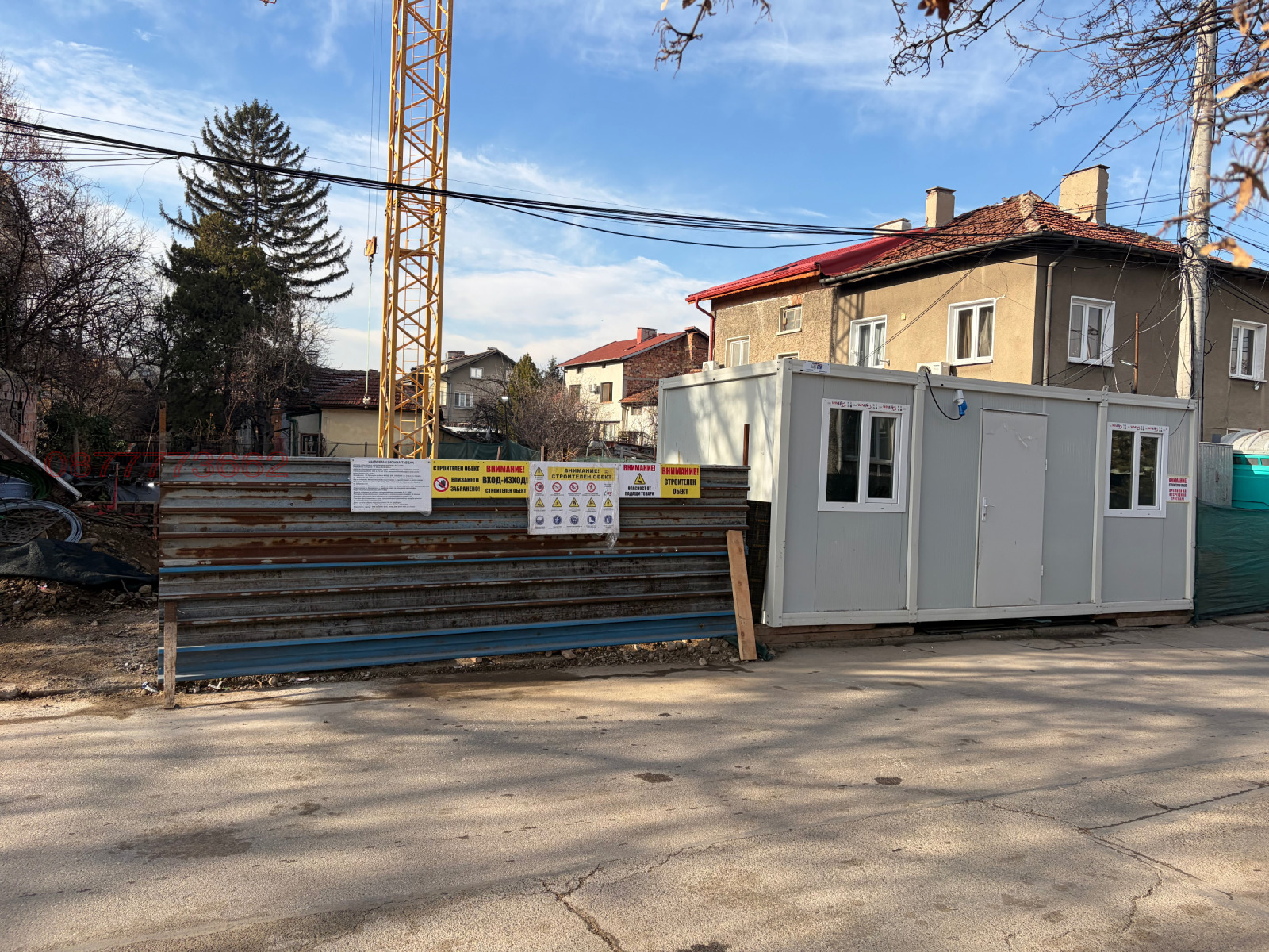 Продава 3-СТАЕН, гр. София, Левски В, снимка 14 - Апартаменти - 54028356