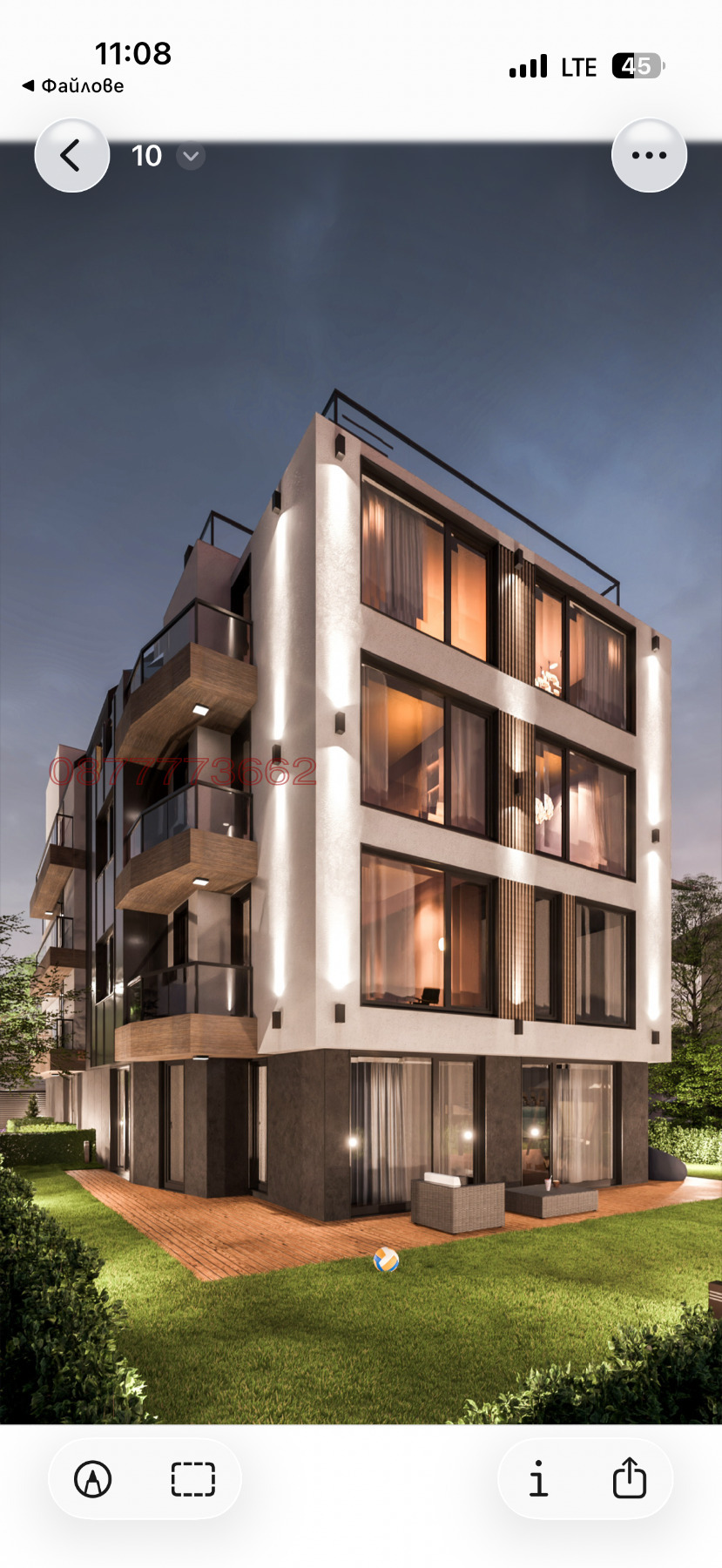 Продава 3-СТАЕН, гр. София, Левски В, снимка 15 - Апартаменти - 54028356