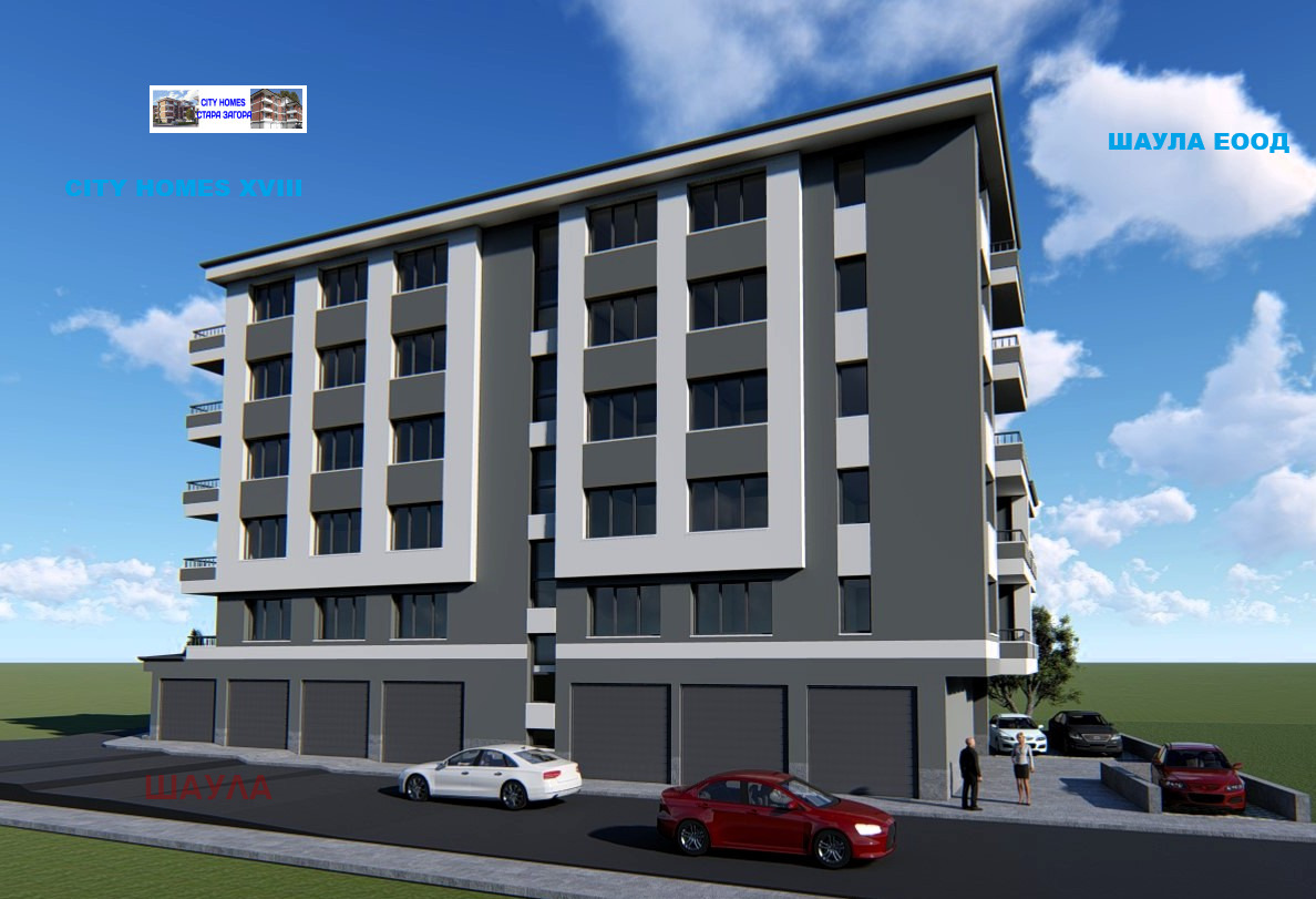 Продава 3-СТАЕН, гр. Стара Загора, Три чучура - север
