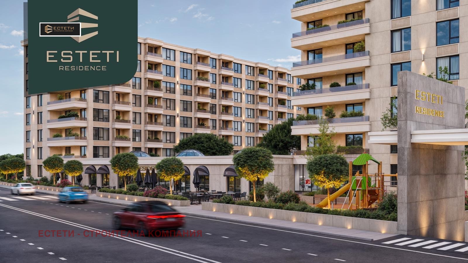 Продава 3-СТАЕН, гр. Казанлък, област Стара Загора, снимка 9 - Апартаменти - 56222725