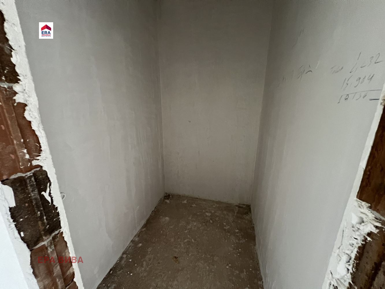 Продава 4-СТАЕН, гр. София, Левски Г, снимка 6 - Апартаменти - 53496050