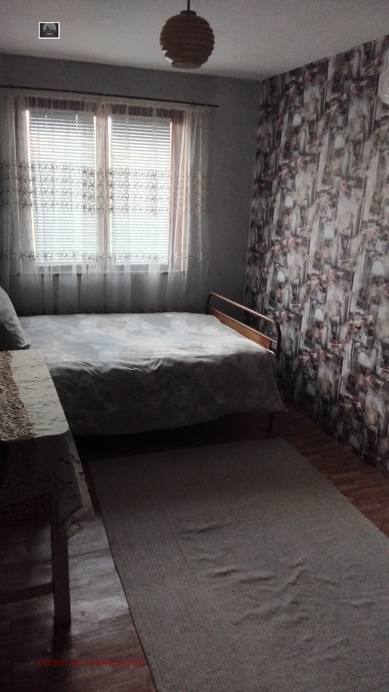 Продава КЪЩА, с. Дяково, област Кюстендил, снимка 12 - Къщи - 56108193