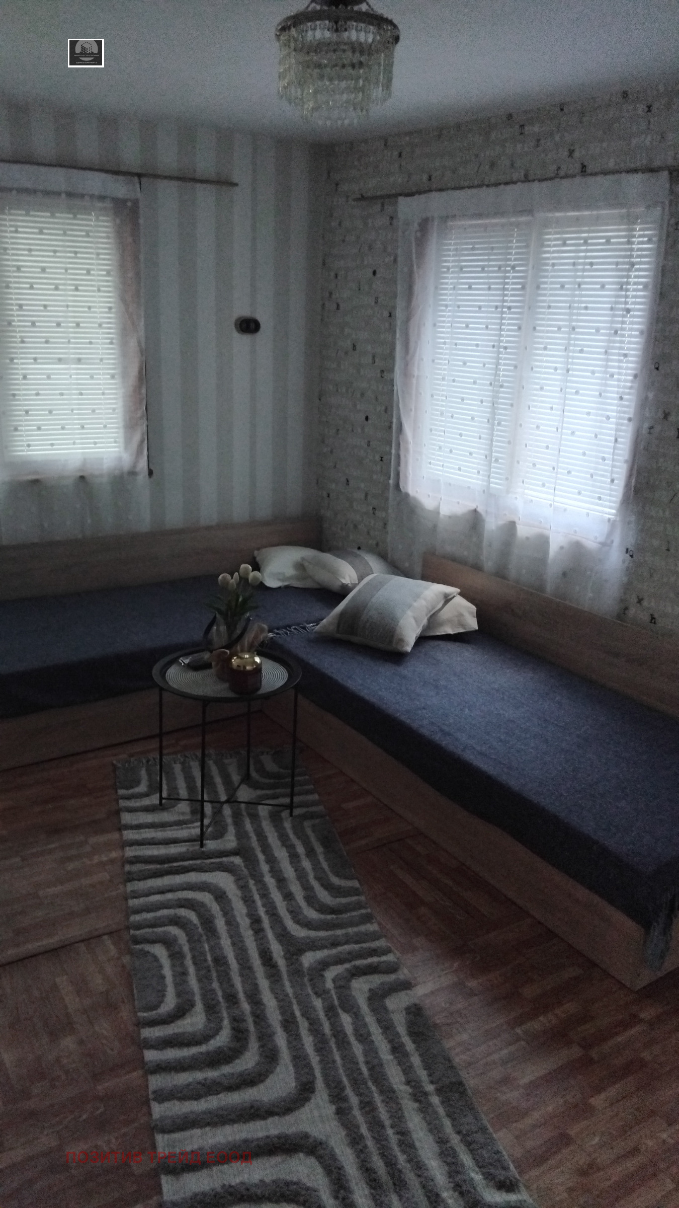 Продава КЪЩА, с. Дяково, област Кюстендил, снимка 16 - Къщи - 56108193