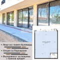 Продава МАГАЗИН, град Пловдив, Кършияка • 131730 € / 257641.49 лв. • 28062049 1