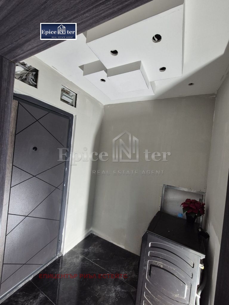 ������� 2-����� | Imot.bg � ����������� 7