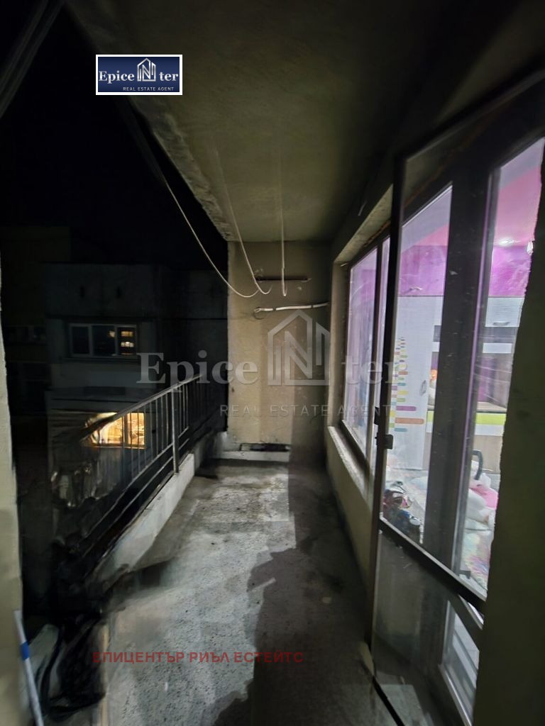 ������� 2-����� | Imot.bg � ����������� 8