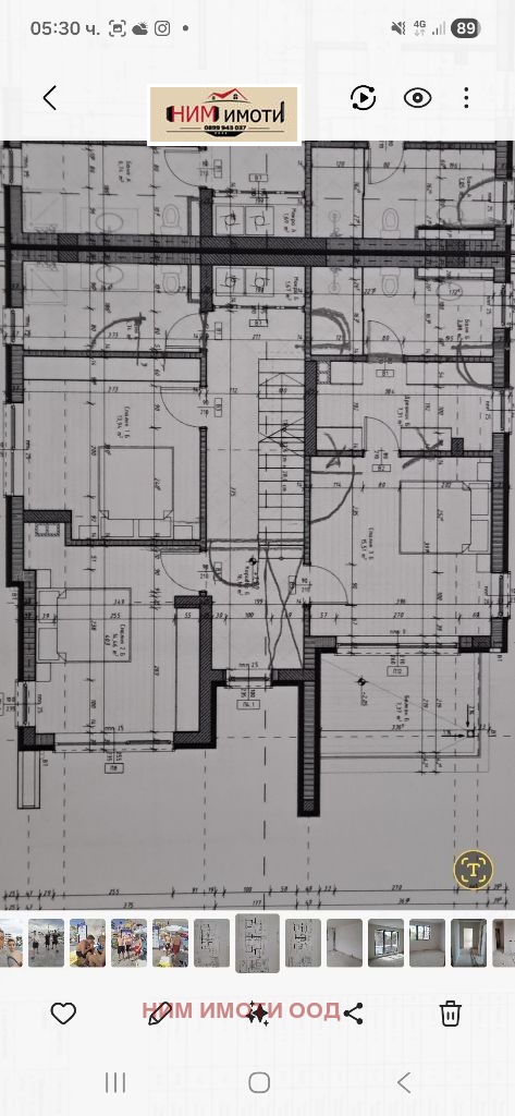 ������� ���� | Imot.bg � ����������� 5