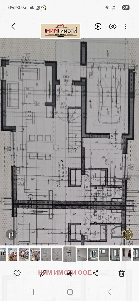 ������� ���� | Imot.bg � ����������� 4