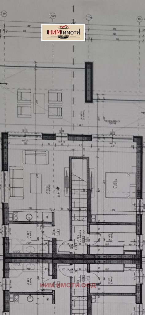 ������� ���� | Imot.bg � ����������� 6