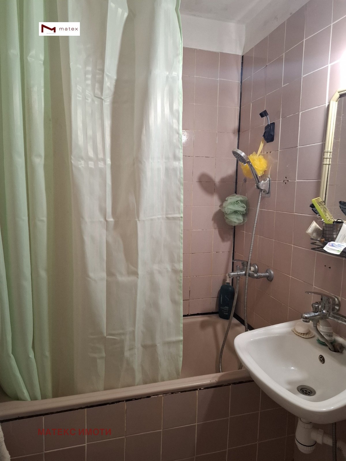 ������� 1-����� | Imot.bg � ����������� 12