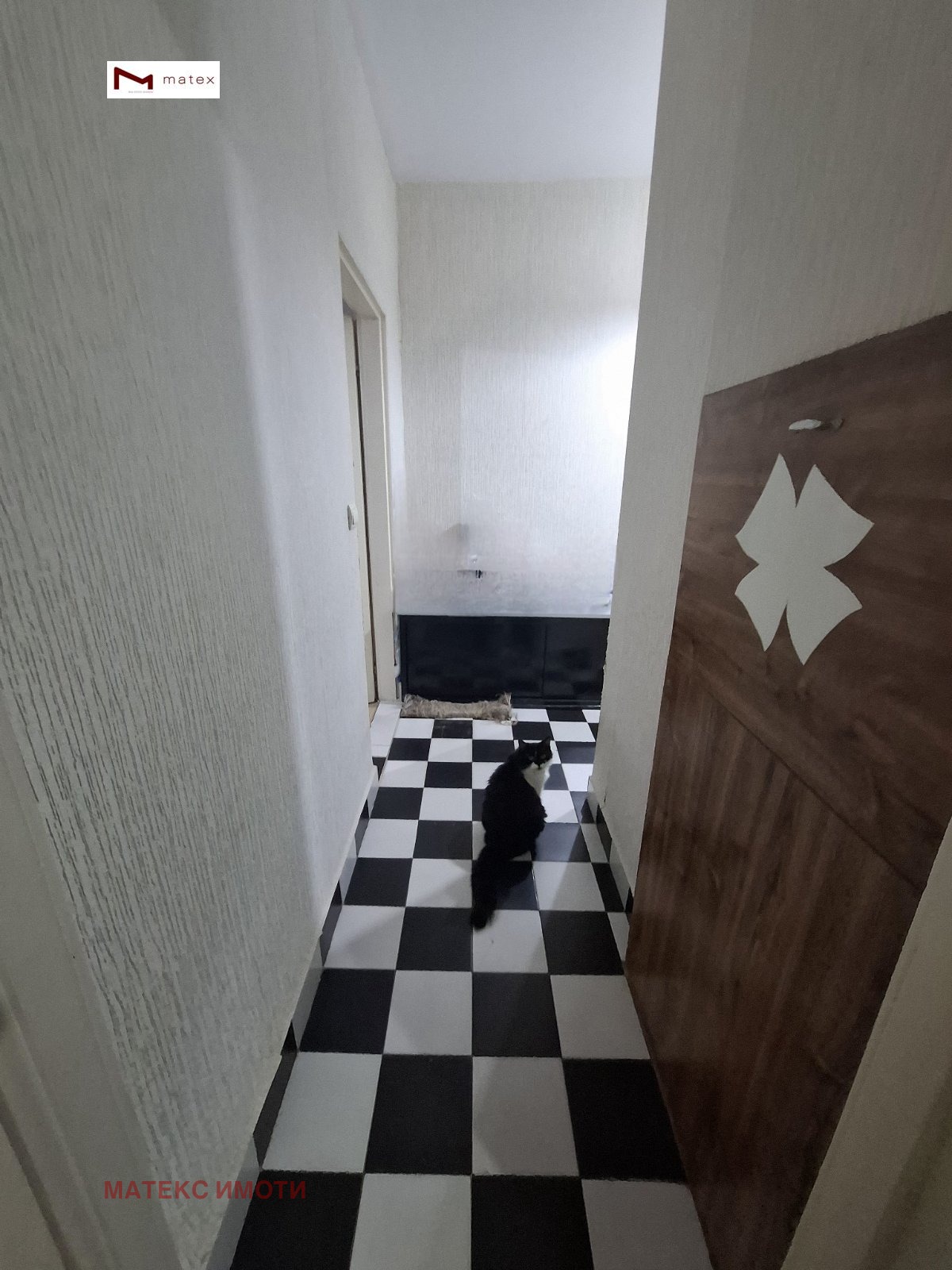 ������� 1-����� | Imot.bg � ����������� 4