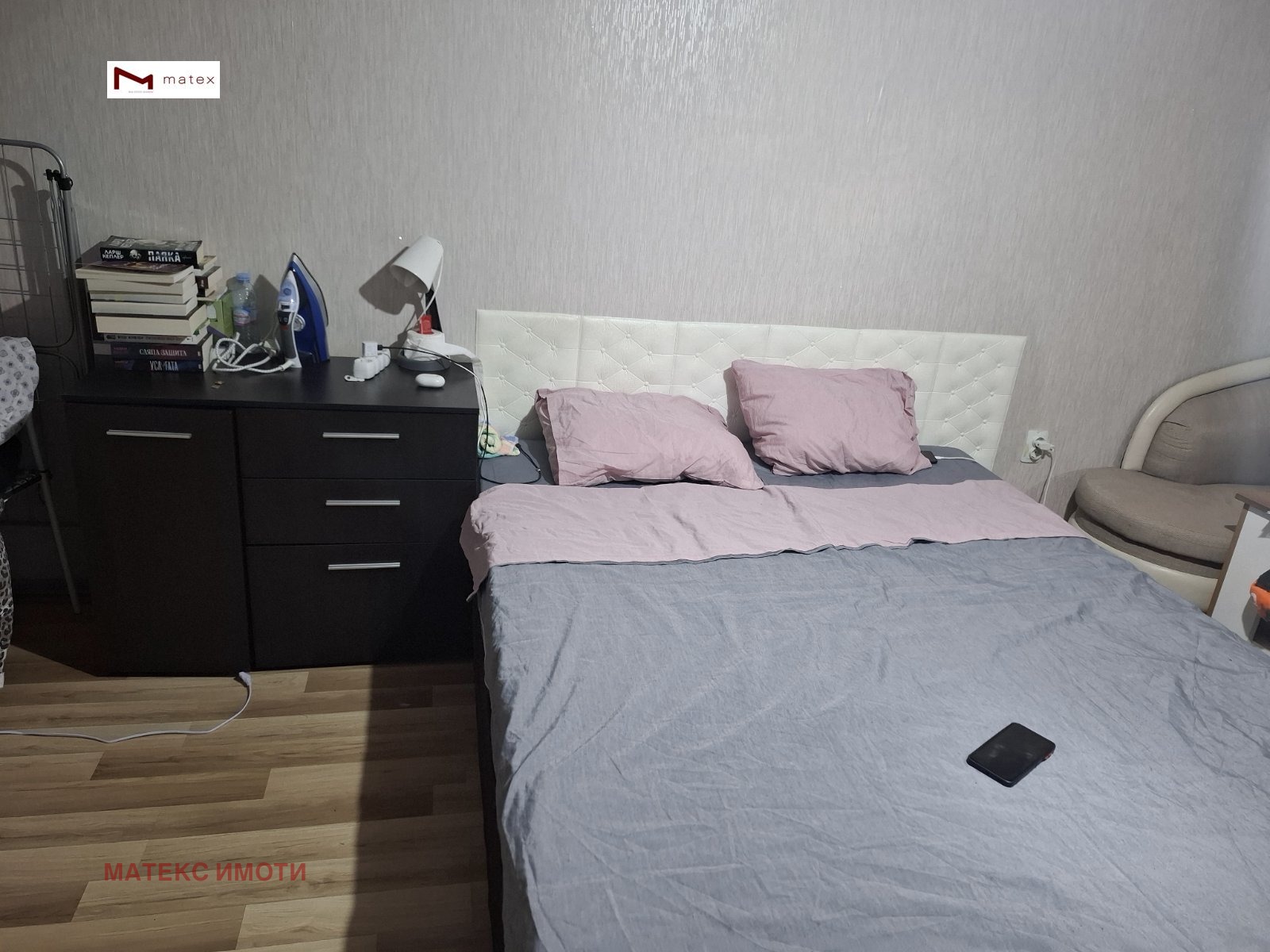 ������� 1-����� | Imot.bg � ����������� 9