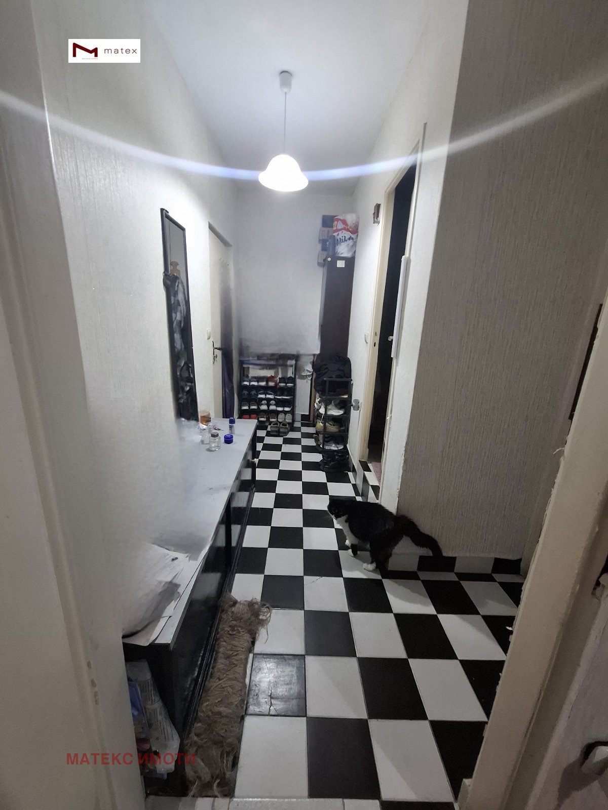 ������� 1-����� | Imot.bg � ����������� 5