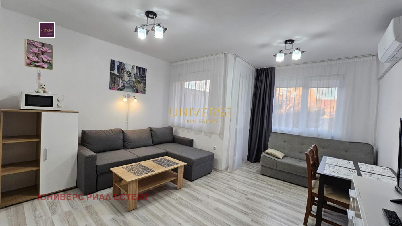 ������� 1-����� | Imot.bg � ����������� 1