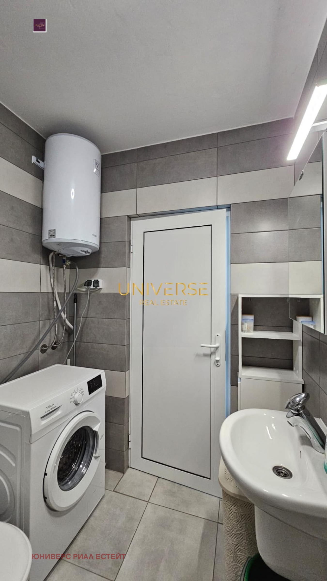 ������� 1-����� | Imot.bg � ����������� 7