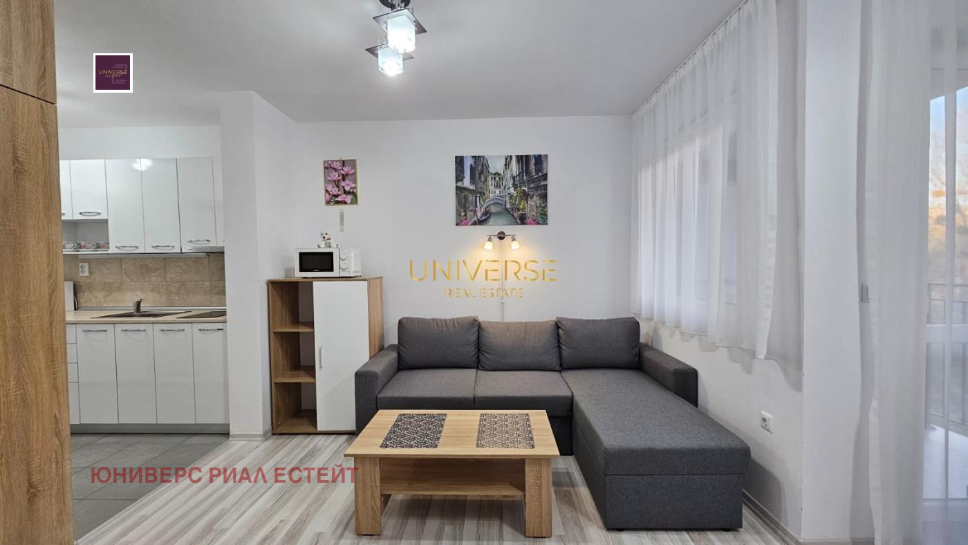 ������� 1-����� | Imot.bg � ����������� 4