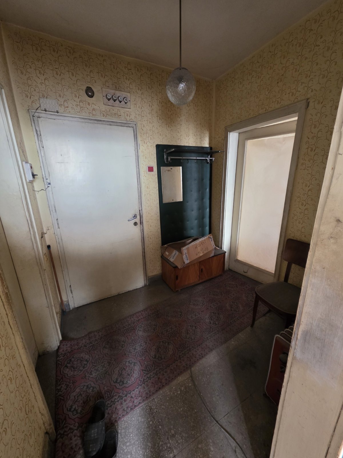 ������� 1-����� | Imot.bg � ����������� 4