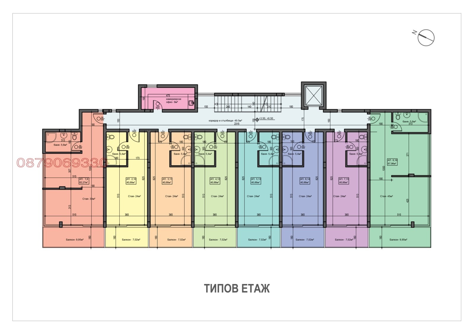 ������� 1-����� | Imot.bg � ����������� 12