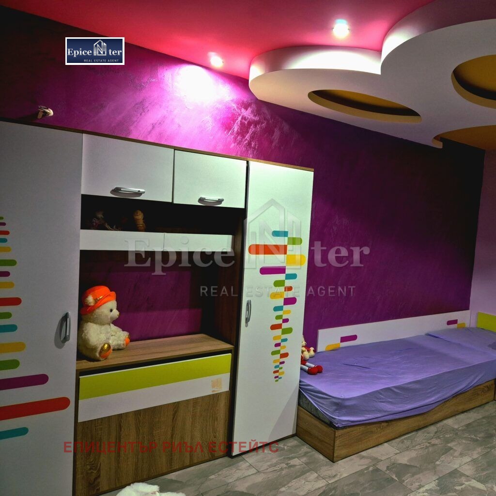 ������� 2-����� | Imot.bg � ����������� 2