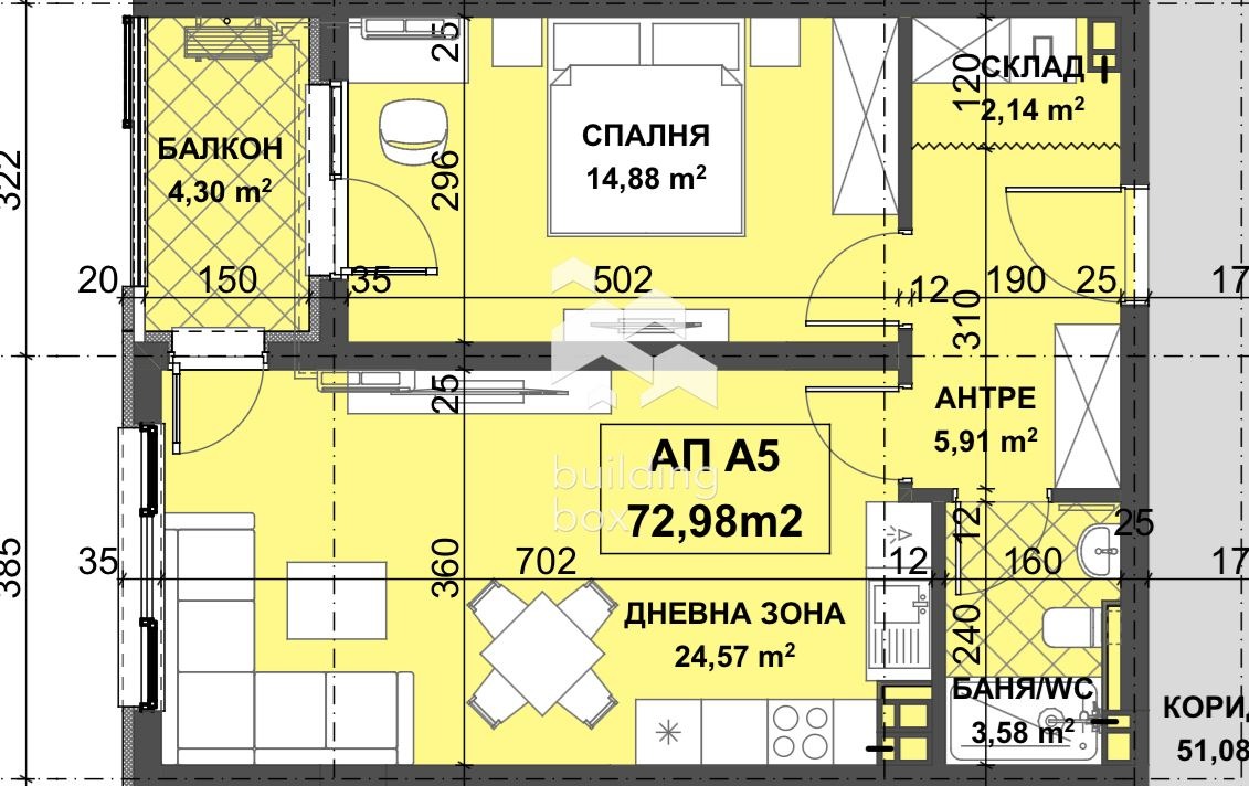 ������� 2-����� | Imot.bg � ����������� 3