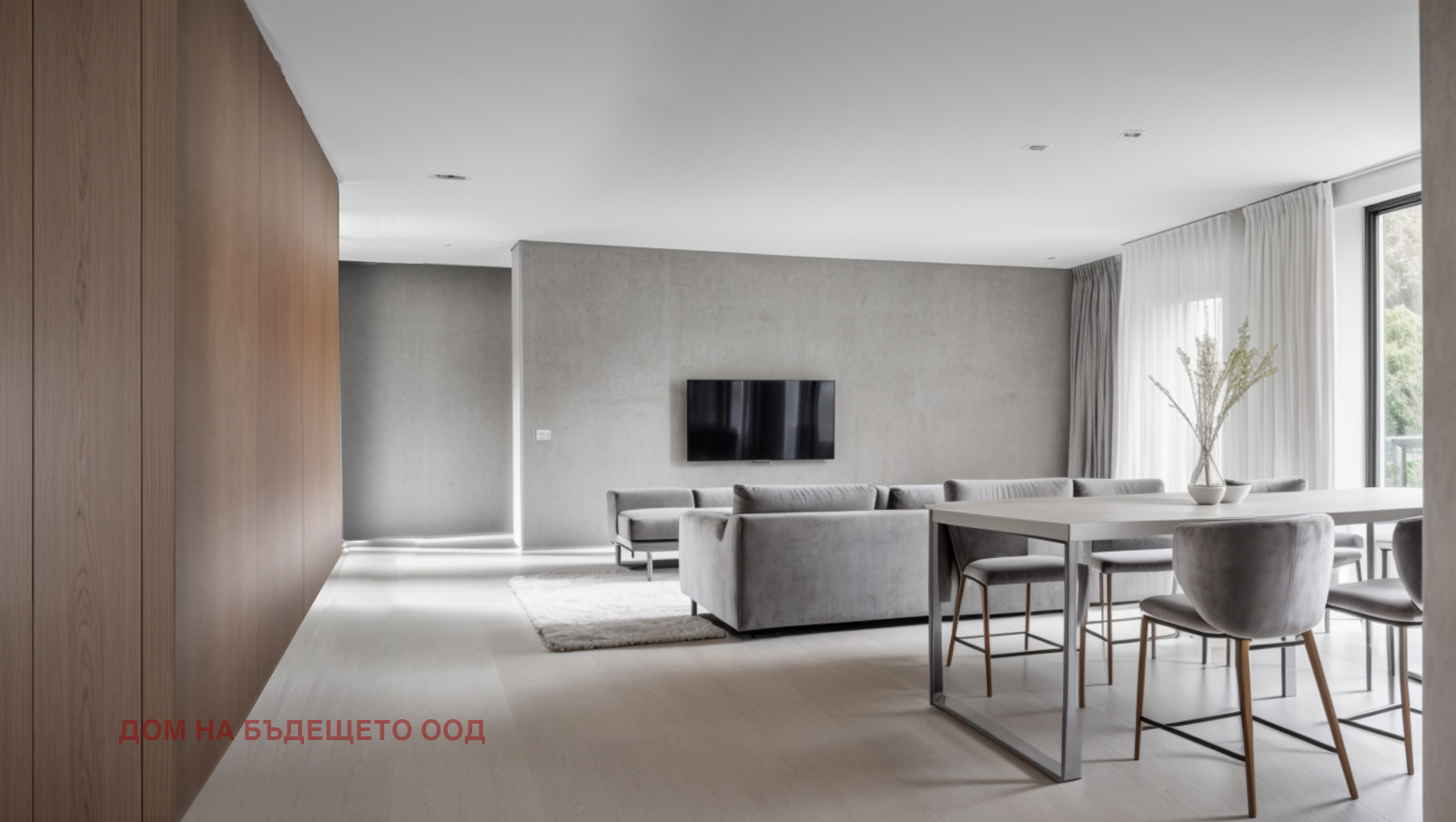 Продава 3-СТАЕН | Imot.bg — изображение 3