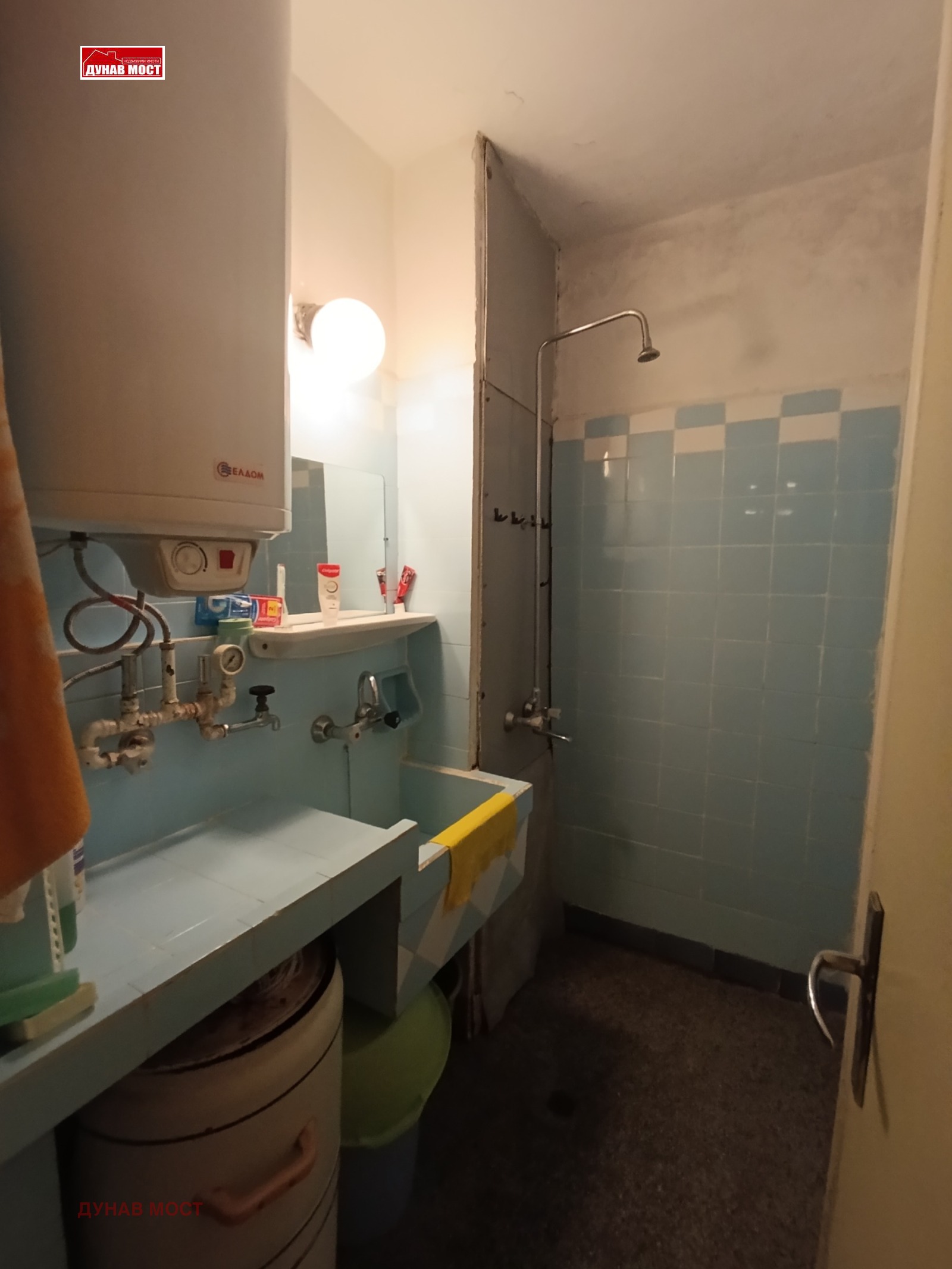 Продава 3-СТАЕН | Imot.bg — изображение 14