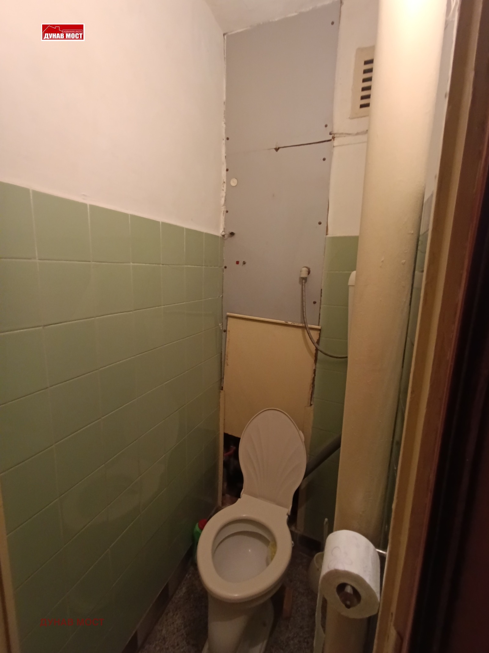 Продава 3-СТАЕН | Imot.bg — изображение 10