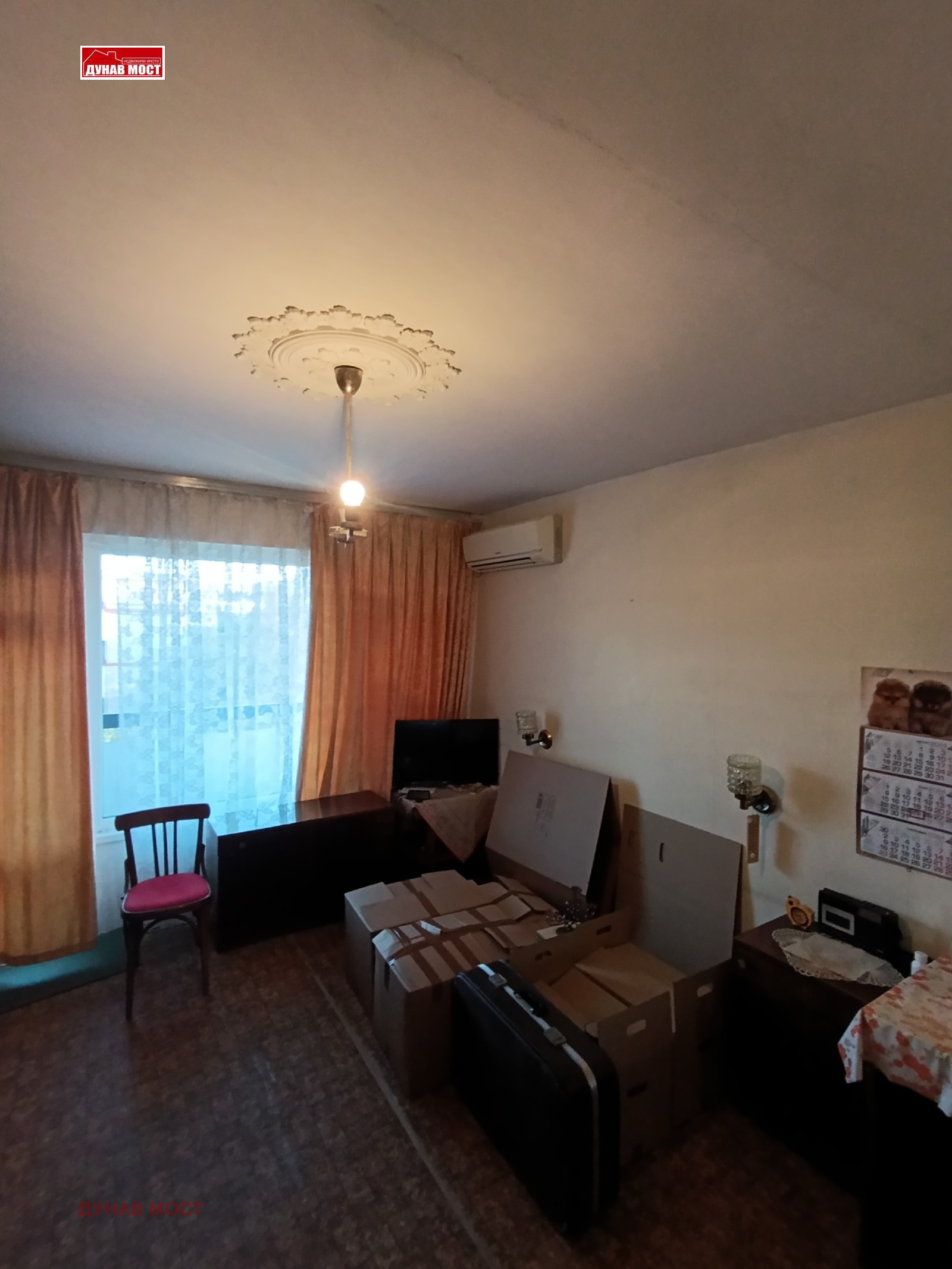 Продава 3-СТАЕН | Imot.bg — изображение 15