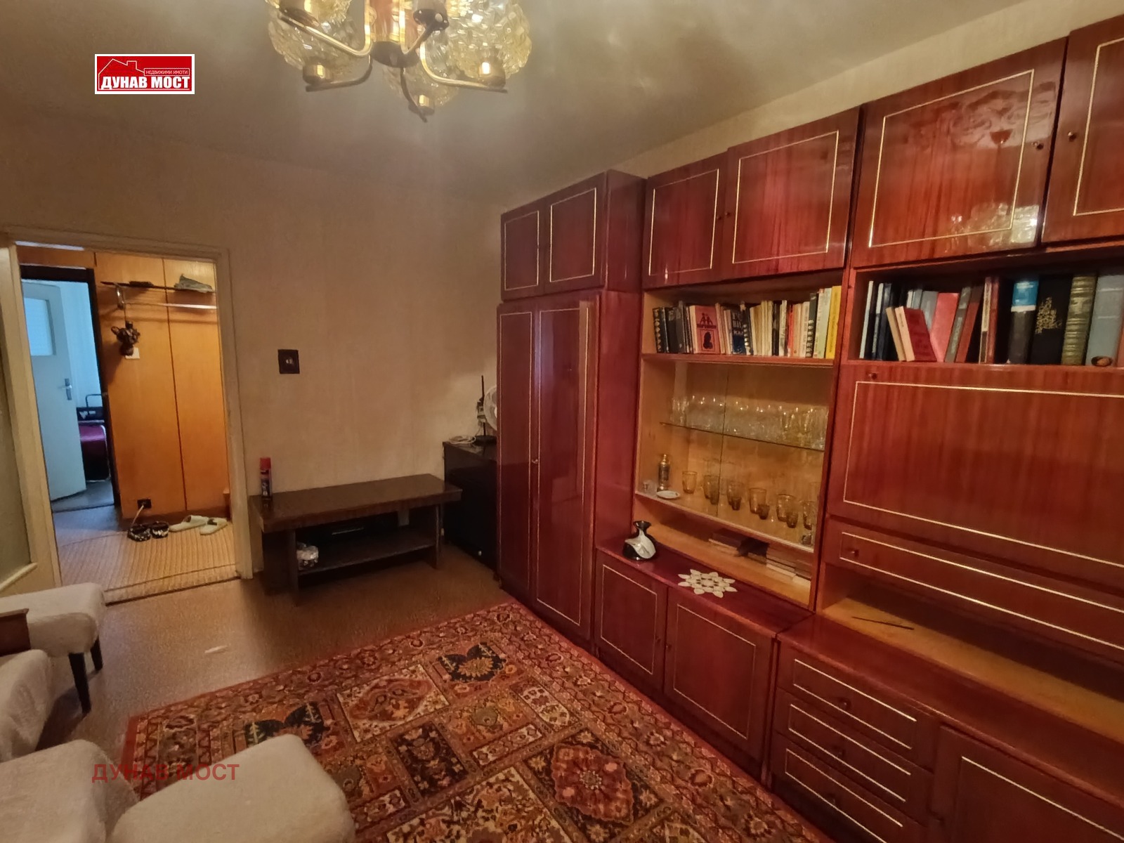 Продава 3-СТАЕН | Imot.bg — изображение 1