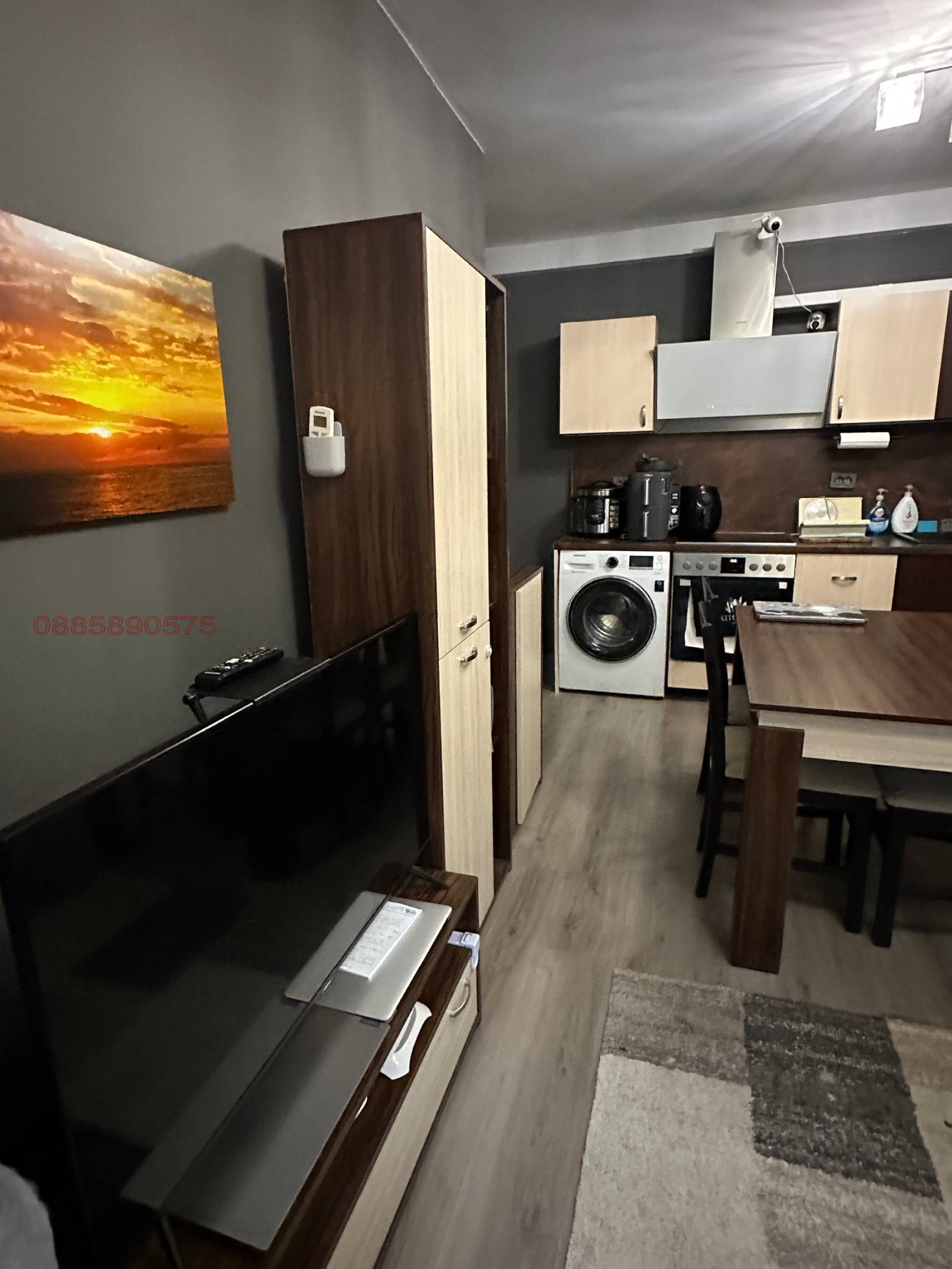 ������� 3-����� | Imot.bg � ����������� 3