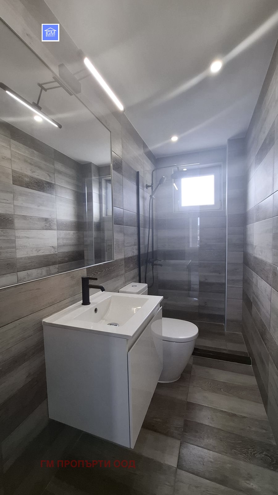 ������� ���� | Imot.bg � ����������� 10