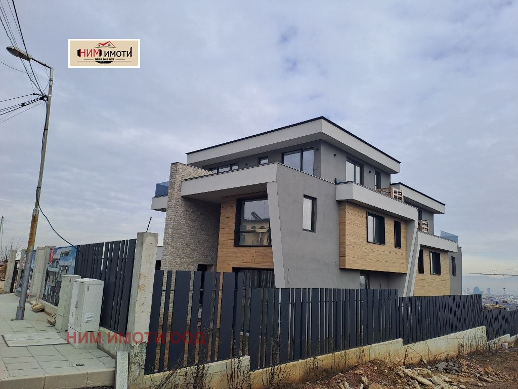 ������� ���� | Imot.bg � ����������� 1