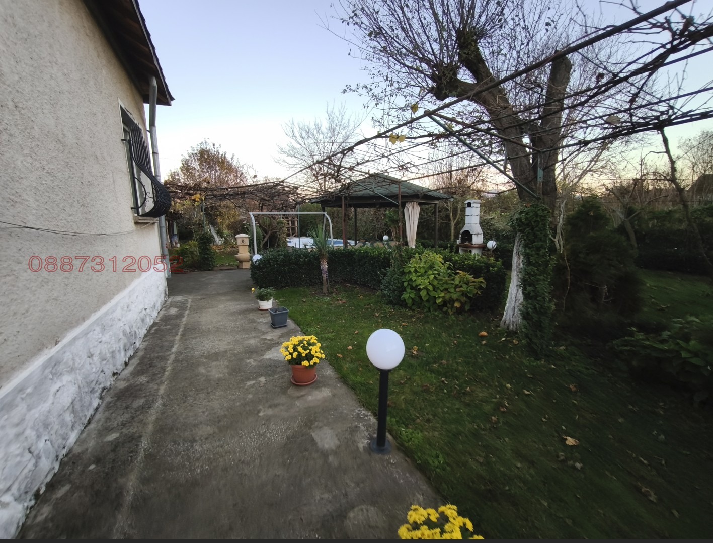 ������� ���� | Imot.bg � ����������� 11