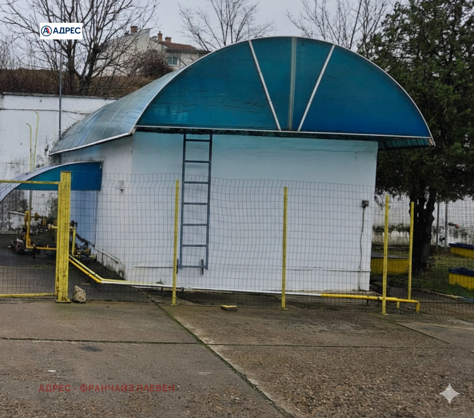 ������� ��������������/���������� | Imot.bg � ����������� 3