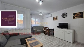 ������� 1-����� | Imot.bg � ����� ������ 5