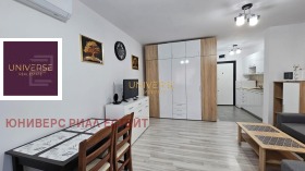 ������� 1-����� | Imot.bg � ����� ������ 2