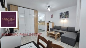 ������� 1-����� | Imot.bg � ����� ������ 6