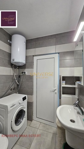 ������� 1-����� | Imot.bg � ����� ������ 7