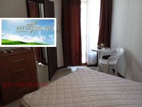  2- | Imot.bg    7